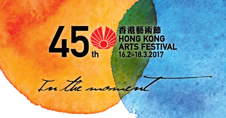 Hongkong rozezněla hudba Leoše Janáčka a&nbsp;Antonína Dvořáka