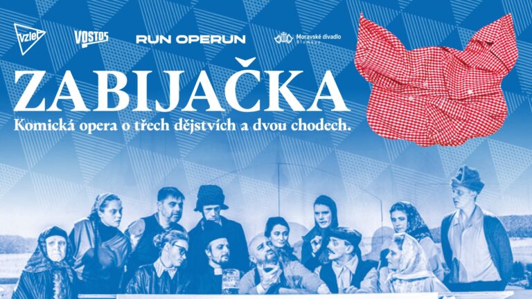 Ivan Acher, Martin Konvička: Zabijačka (světová premiéra)