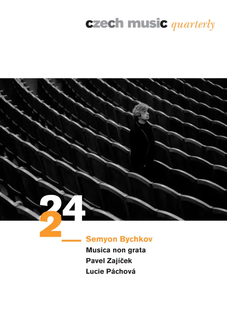 CMQ 2024/2