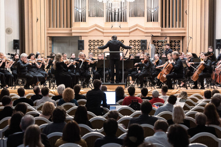 Evolution: Composition Department HAMU & Prague Philharmonia